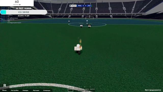 Стрим по играм #csgo #RocketLeague #minecraft #roblox #phasmophobia смотреть онлайн