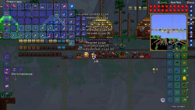 Terraria ► Выживание нубика в этом суровом мире... ► №19 смотреть онлайн