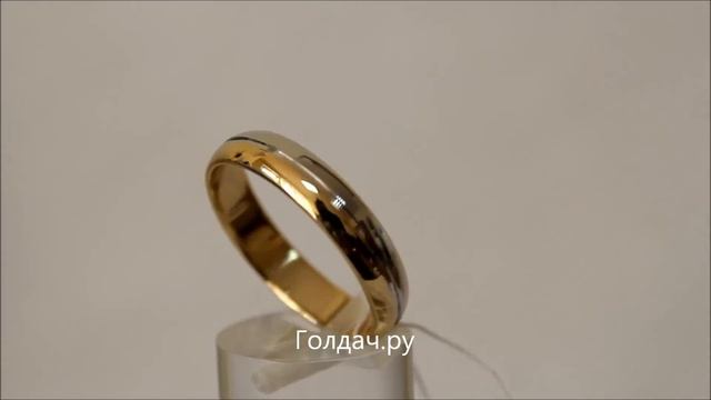 Кольцо обручальное двусплавное желтое и белое z7328693 смотреть онлайн
