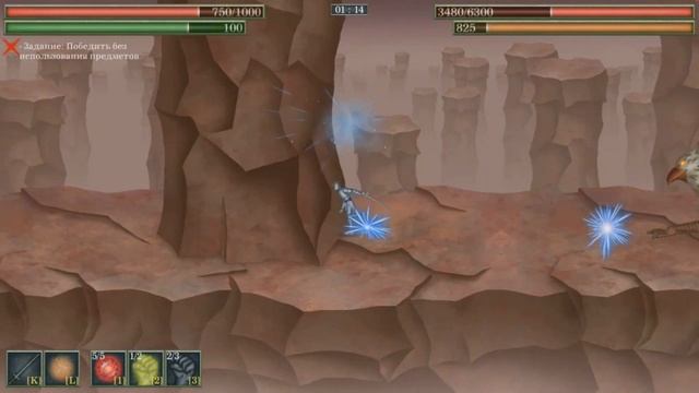 Boss Rush:Mythology [Грифон] Boss Rush:Mythology [Gryphon] смотреть онлайн