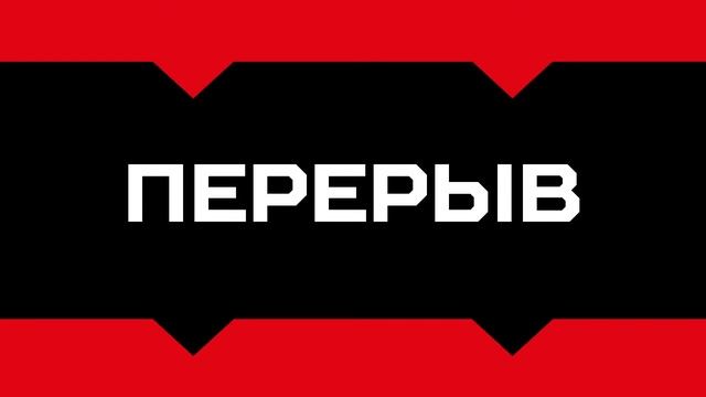 Кубок Ястребов Ӏ 3 мая 2022 смотреть онлайн