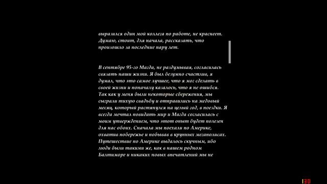 Magdalena инди игра/записки сумасшедшего/прохождение на русском/где найти ключи смотреть онлайн