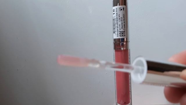 Luxvisage,БЛЕСК . МАСЛО ДЛЯ ГУБ. смотреть онлайн