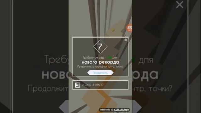 Линия танца 1 смотреть онлайн