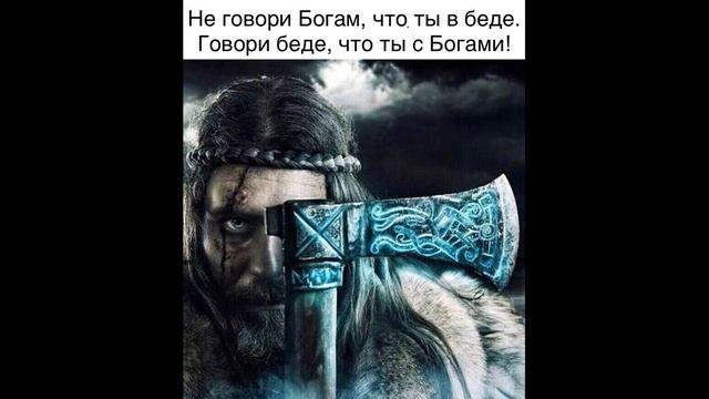 Секира Перуна- Секира Перуна смотреть онлайн