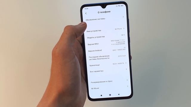 УСТАНОВИЛ MIUI 11 С ANDROID 10 НА XIAOMI MI 9! смотреть онлайн