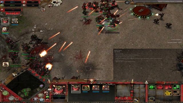 Warhammer 40 000: Dawn Of War - Soulstorm - Spacemarine Stronghold(Hard)(Rus)