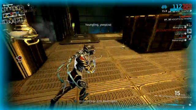 Warframe - Стая Гиен 100 уровня (Вылазка: Убийство) || Warframe gameplay (update 18) смотреть онлайн
