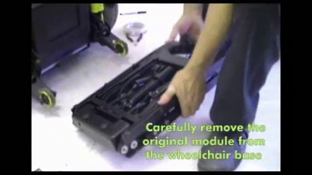 Ultra Low Maxx - Drop Seat Module Replacement - Tilt/Elevate смотреть онлайн