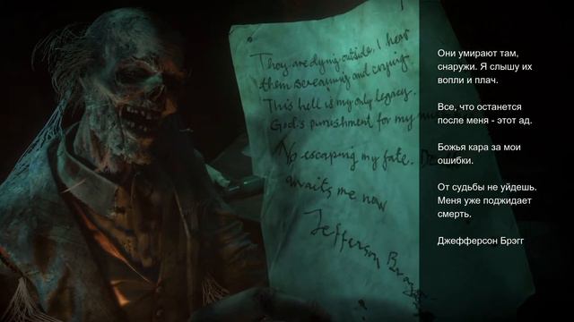 Until Dawn - прохождение на русском #5 смотреть онлайн