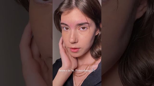 Шикарные брови в самом сердце Санкт-Петербурга? #бровиспб #бровист #бровиобучение #brows