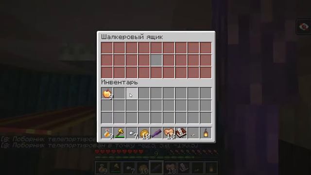 ПРОХОЖДЕНИЕ ХОРРОР КАРТЫ ГУБКА БОБ | Passage of the HORROR map SpongeBob смотреть онлайн