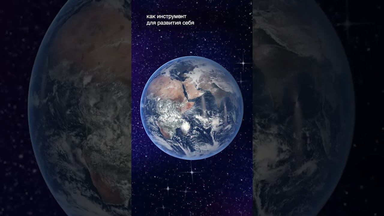 Воплощение на Земле как возможность скачка в духовном развитии #кассиопея #контактер #эзотерика смотреть онлайн