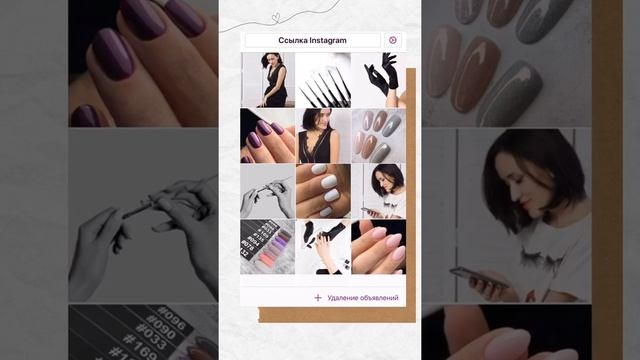 Спорт и Энергия