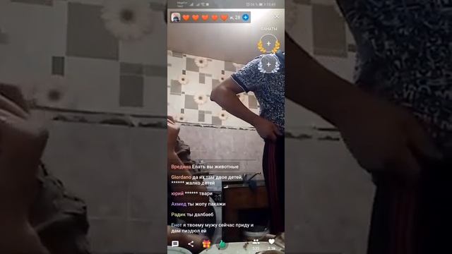 ?ДРУГ ВОКРУГ. БУХИЕ И РЕБЕНОК? смотреть онлайн