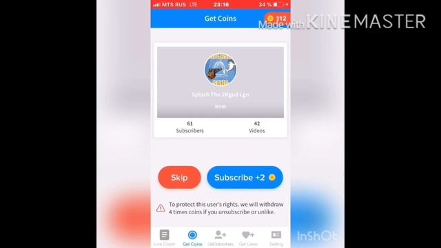 Как накрутить подписчиков в YouTube с телефона бесплатно!!! смотреть онлайн
