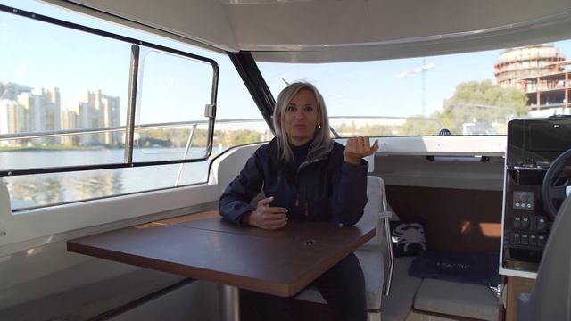 Легенды от JEANNEAU. Merry Fisher 695 S2.