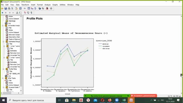 сага живи смотреть онлайн