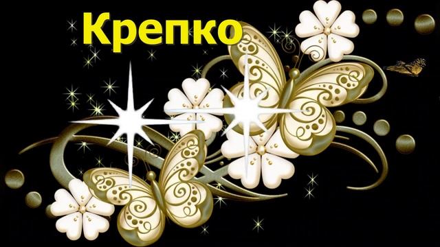 Спокойной ночи,сладких снов.Красивое пожелание спокойной ночи смотреть онлайн