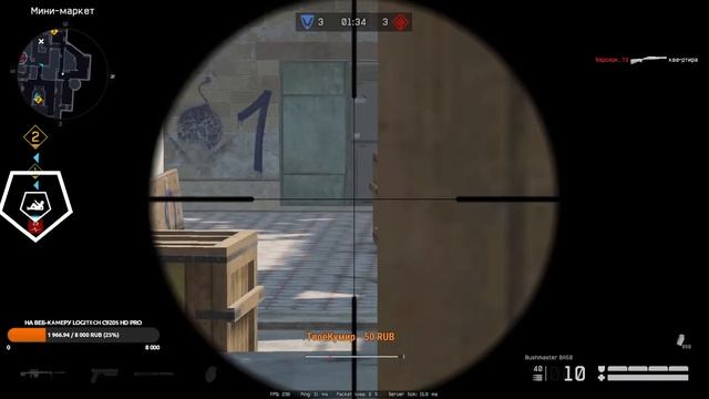 Вечерний Трит | Чарли | Пытаемся поднять 1 лигу смотреть онлайн