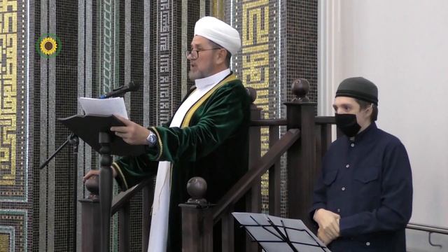 "Ярдәм" мәчете. Җомга вәгазе (12 ноябрь 2021 ел). Госман хәзрәт Исхакый смотреть онлайн