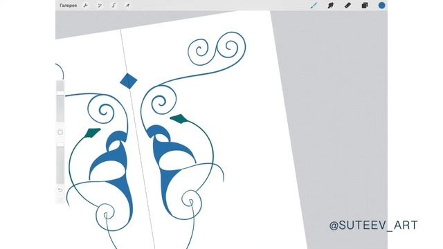 Symmetry In Procreate (time Lapse) Двухсторонняя Симметрия в Procreate