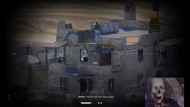 Sniper Ghost Warrior Contracts 2. ИСПЫТАНИЯ.убейте изабеллу санчес во время казни смотреть онлайн