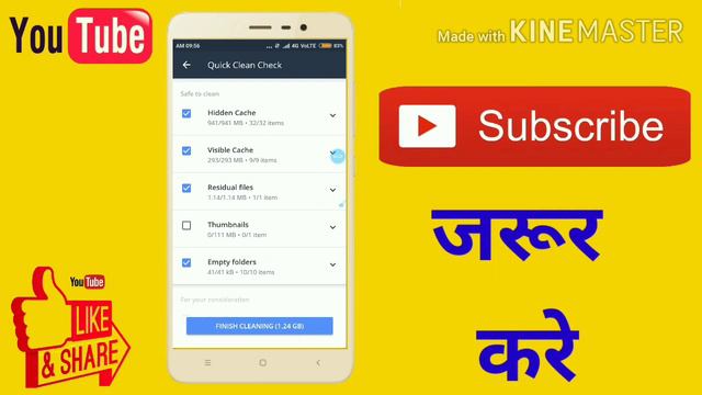 Avast Cleanup how to use | Best Antivirus for Android | Avast Cleanup | смотреть онлайн