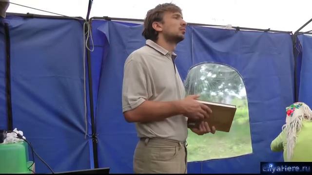 Новомесячие, часть I смотреть онлайн