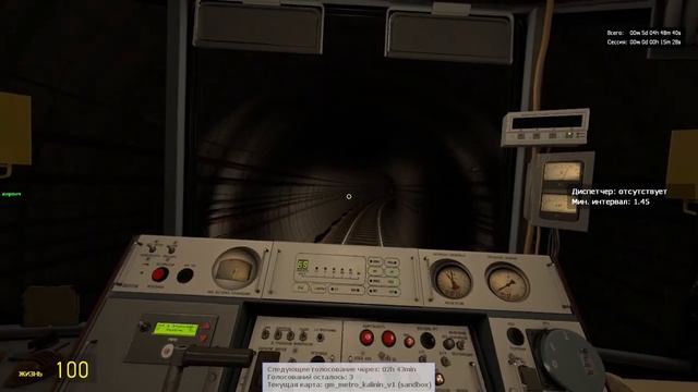 Покатушки по Калининской линии метро до станции Новокосино смотреть онлайн