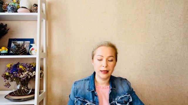 Магическая защита дома ведьмы смотреть онлайн