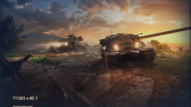 Ошибка 6005 в World Of Tanks ? | Как обойти эту проблему и зайти в игру! смотреть онлайн