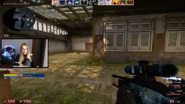 CS:GO STREAM ^^ Alo a mojno LE apnut' PLS? смотреть онлайн