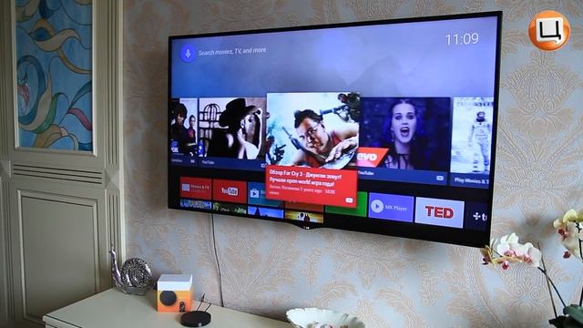 Обзор Nexus Player. Гаджетариум, выпуск 74 смотреть онлайн