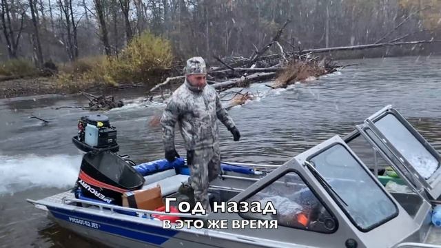 #1 В Приморскую Амазонку,за рыбой на 10 дней / Верховье реки Бикин смотреть онлайн