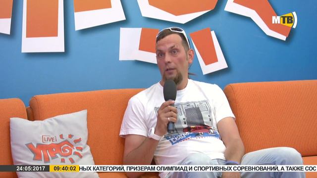 Иван Беззабот (слёт "Памяти друзей 2017" в Кременёвке) смотреть онлайн