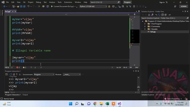 5 Naming convention of variable in python смотреть онлайн