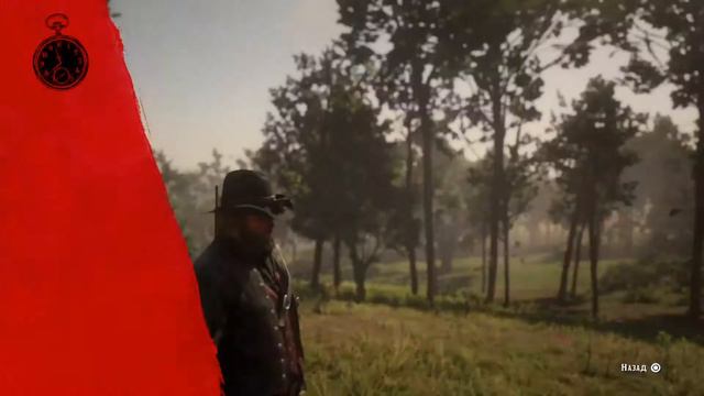 Red Dead Online набираем ВЕС и теряем!=) смотреть онлайн