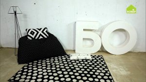 Как сделать КРЕСЛО-МЕШОК. Как сшить кресло-мешок своими руками. Как сшить футон для дома и дачи