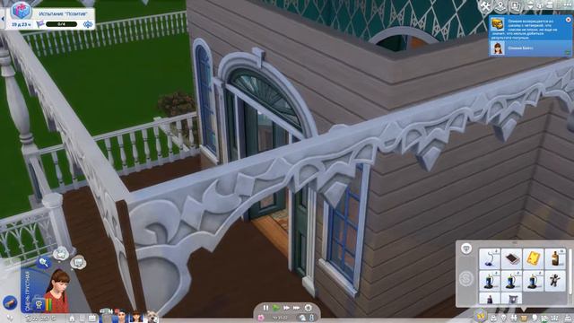 The Sims 4〡Династия Бейтс〡#95 - СМЕРТЬ ОСНОВАТЕЛЬНИЦЫ ДИНАСТИИ БЕЙТС смотреть онлайн