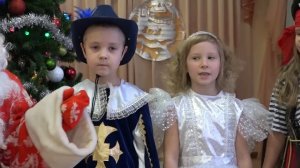 ЛУЧШИЙ НОВОГОДНИЙ УТРЕННИК!!!!!