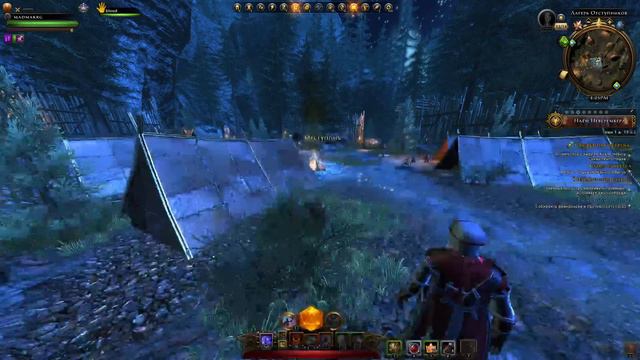 Neverwinter ПОСЛЕ БЕССОННОЙ НОЧИ смотреть онлайн