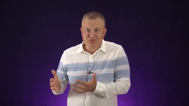 Зад велик перед узок смотреть онлайн