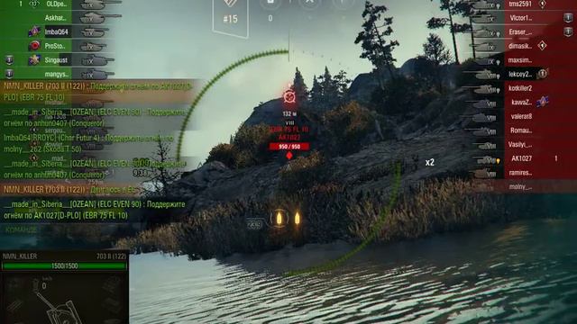 СЕРЬЁЗНО Е АНЫЕ ТВАРИ ДРУГИХ НЕТ World of Tanks 2023 12 20 02 51 43 66 смотреть онлайн