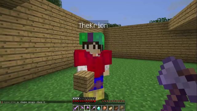 Minecraft - ВЫЖИВАНИЕ НА СЕРВЕРЕ #1 ИГРАЮ С КРИОНОМ!!! смотреть онлайн