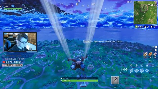 🔥Учусь играть🔥 → Fortnite [Фортнайт] смотреть онлайн