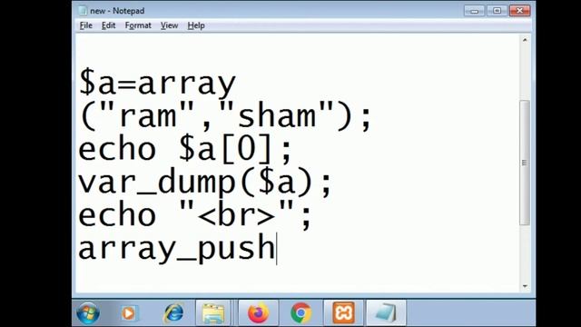 array in php array operations create display delete insert count array elements xammp wamp sever смотреть онлайн