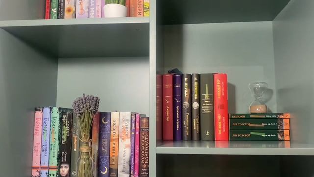 БОЛЬШОЙ КНИЖНЫЙ ТУР||120+ КНИГ смотреть онлайн