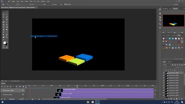 GIF Анимация в Photoshop-е смотреть онлайн