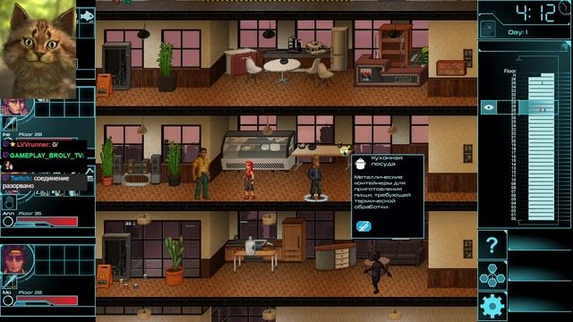 Highrisers - First Look смотреть онлайн